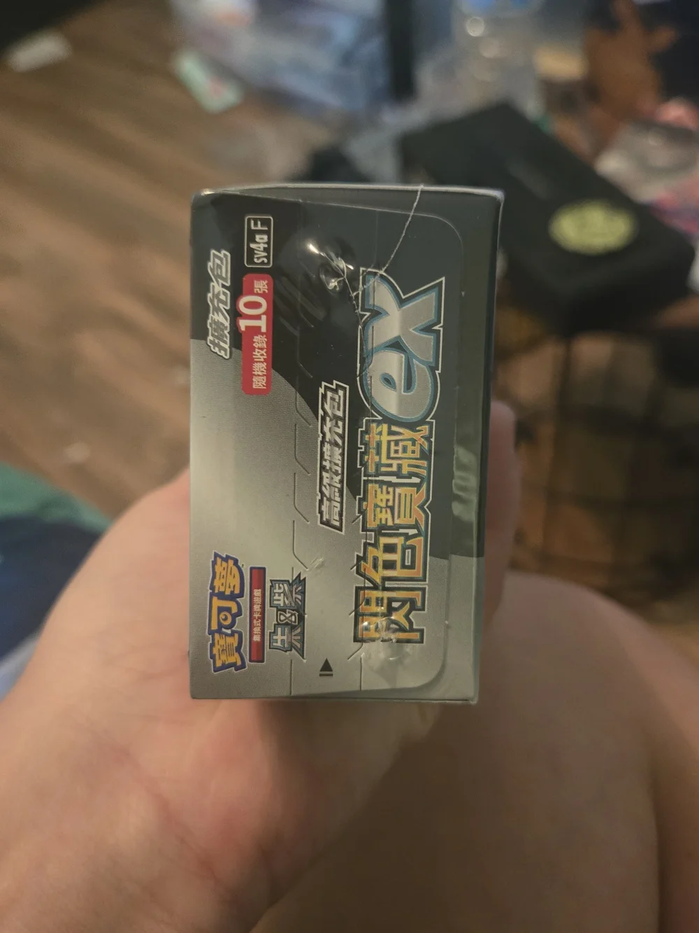 Pokemon TCG Shiny Treasure ex Booster Box sv4a Traditional Chinese Sealed